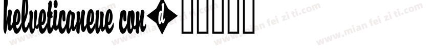 helveticaneue con字体转换